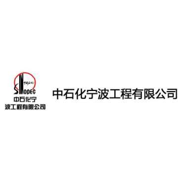 企業數據機房單北斗校時服務器案例